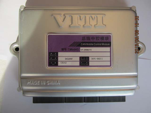 CAN module Central control module Class III Guangzhou tram 117690
