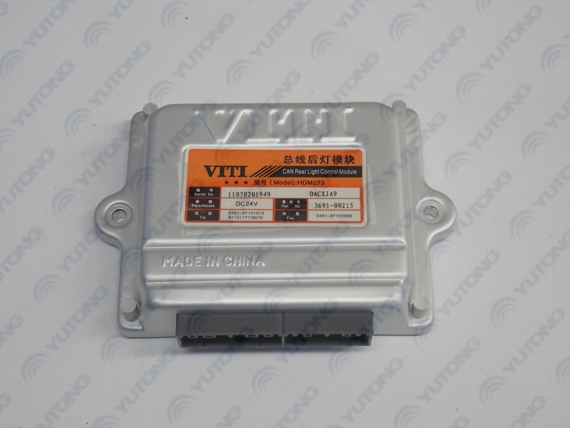 CAN module Rear light control module Level III Guangzhou tram 117690