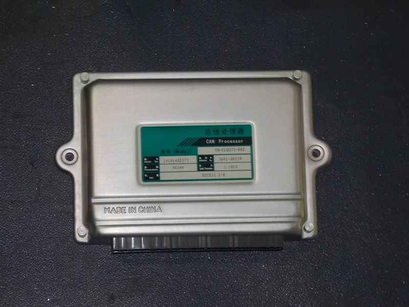CAN module VD-CLQ272-002 speed ratio 1010 needs to be calibrated