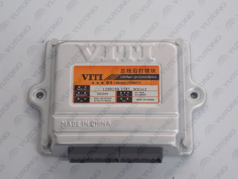 CAN module Rear light control module Level III Hangzhou bus 125941