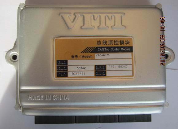 CAN module Top control module Level III Hangzhou bus 125941