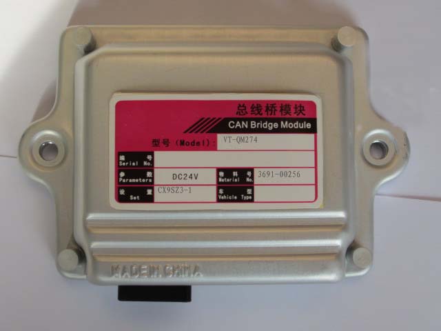 CAN module Bridge module VT-QM274 Fugong Hybrid