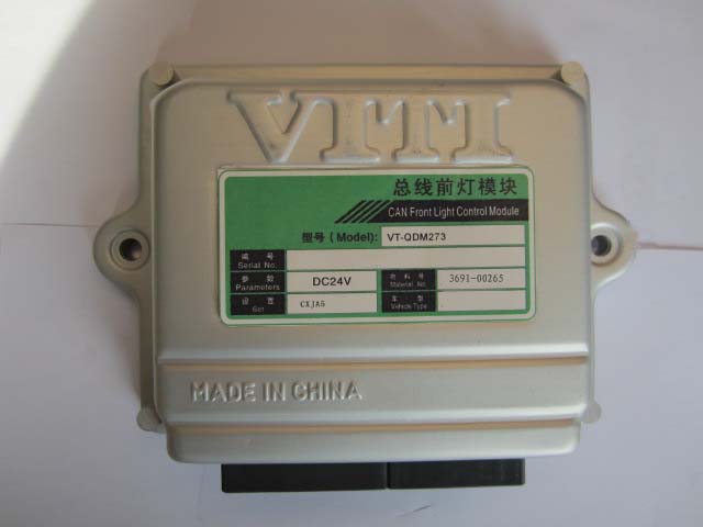 CAN module Headlight control module Level III Homemade hybrid 125146