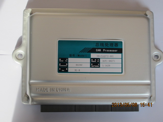 CAN module VD-CLQ272-001 speed ratio 1620 required standard