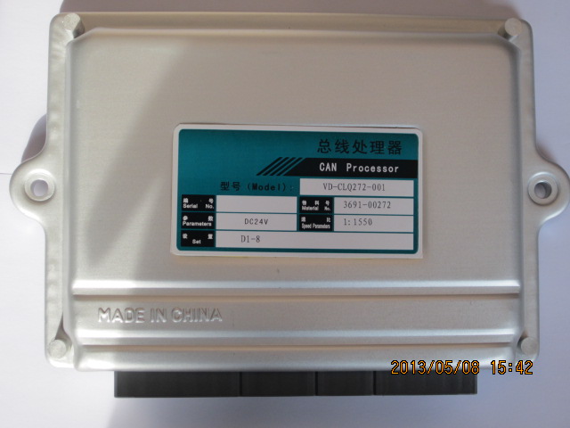 CAN module VD-CLQ272-001 speed ratio 1550 needs to be calibrated