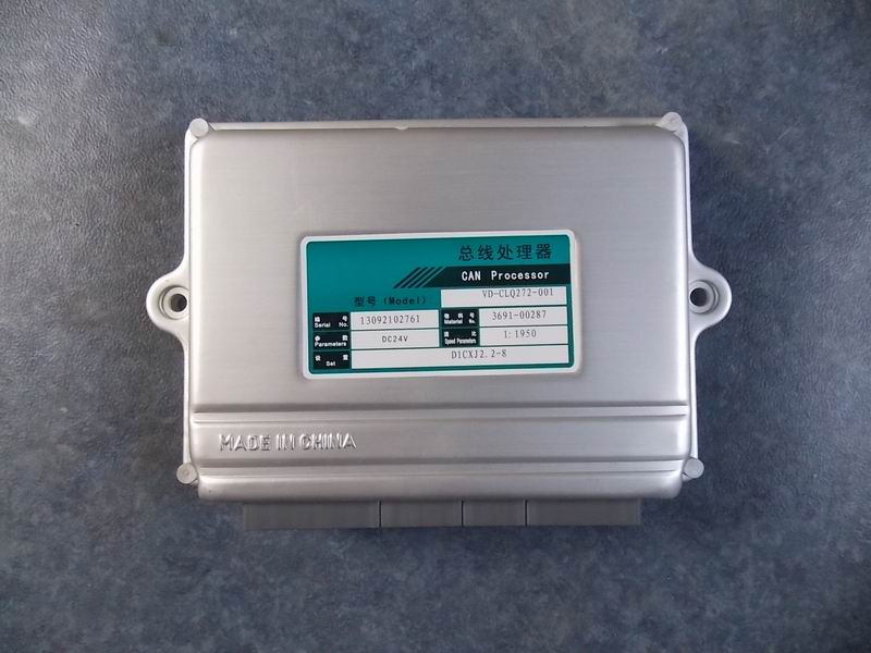 CAN module VD-CLQ272-001 speed ratio 1950 needs to be calibrated-1