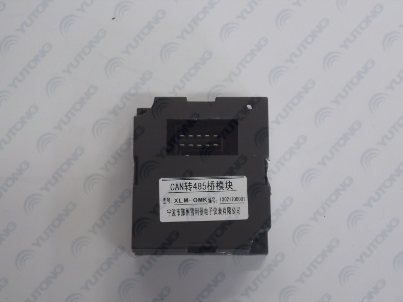 CAN module Bridge module CAN communication to 485 communication