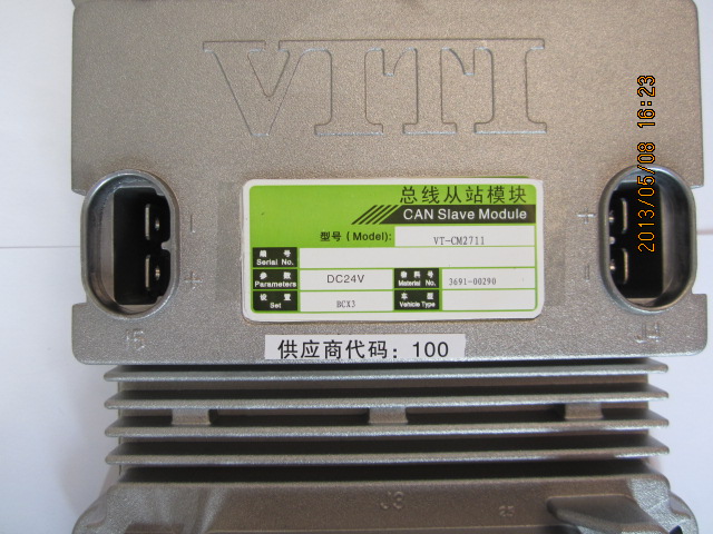 Подчиненный модуль CAN-модуля заменяется на 3691-00322