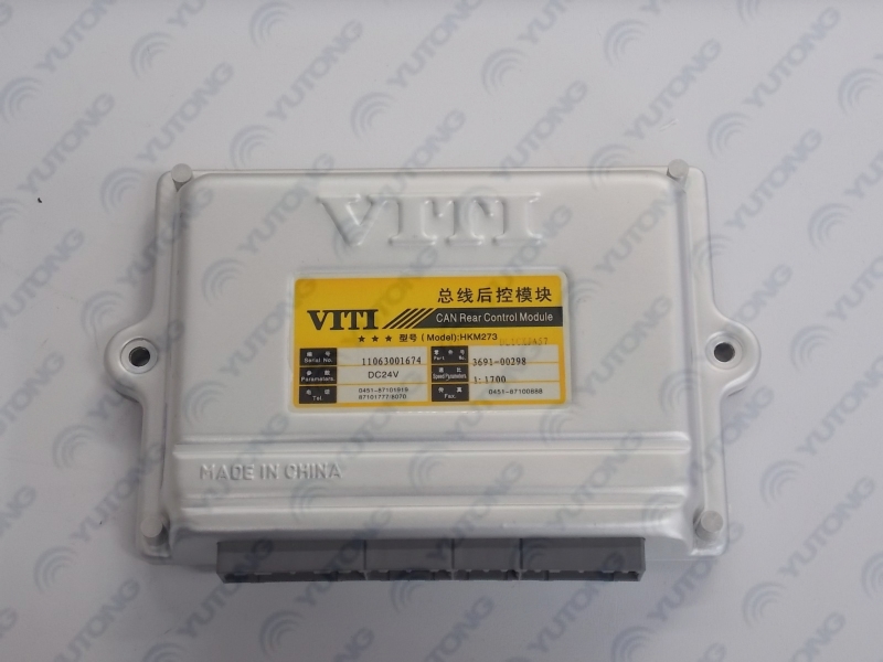 CAN module Rear control module Level III Guangzhou tram 135555