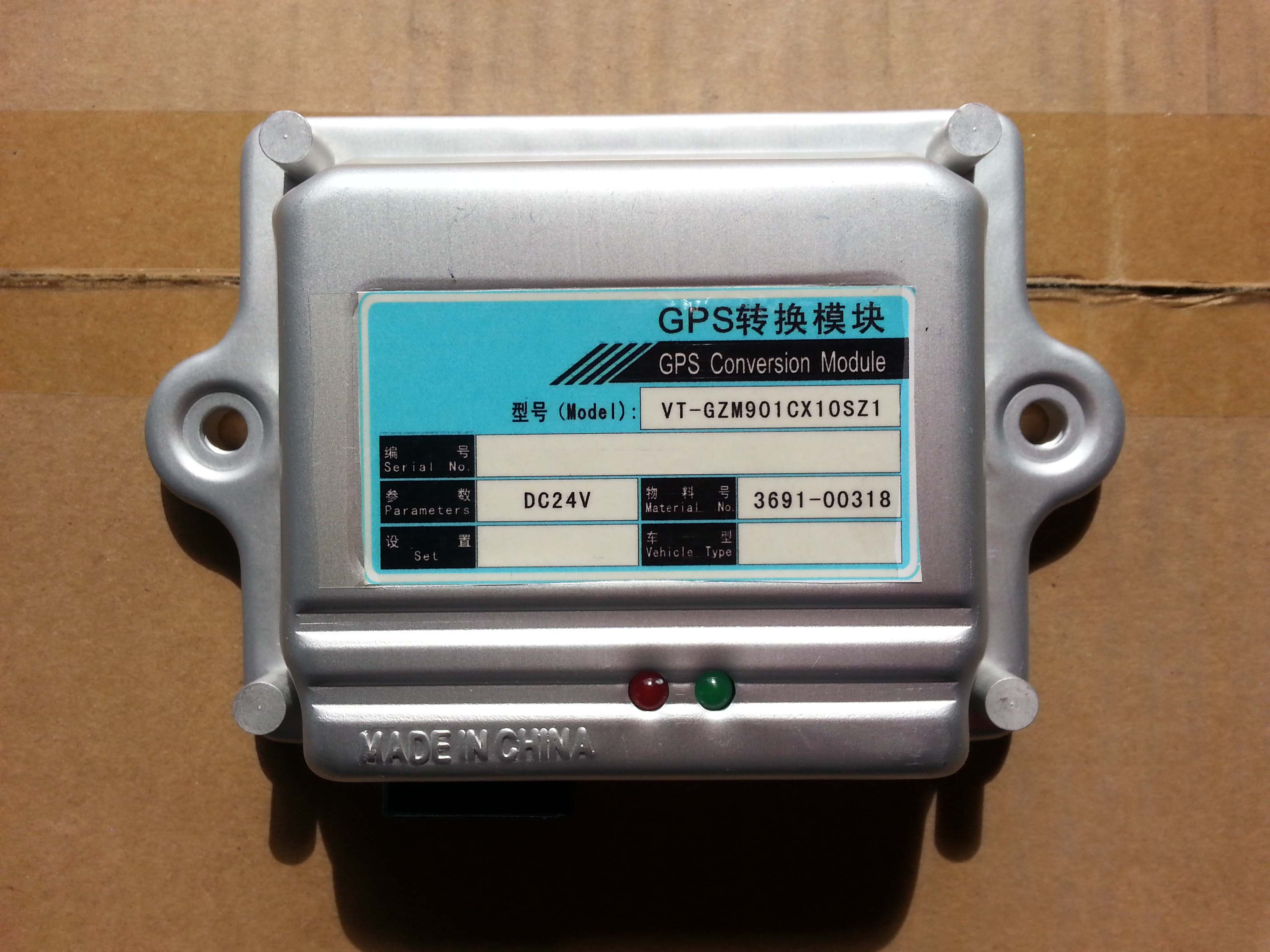 CAN module VT-GZM901CX with driving, GPS, fuel statistics