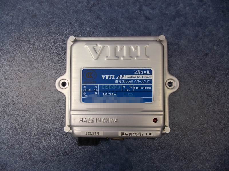 CAN module Management module VT-CGM272 2711 bus