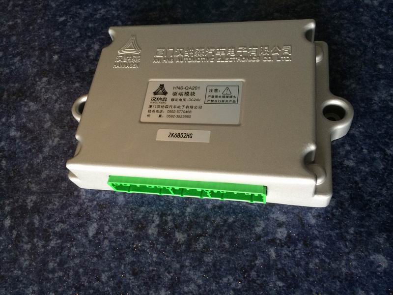 CAN module Driver module