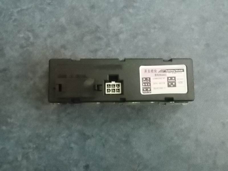 CAN module Switch module VT-KGM2711A New three-level-1