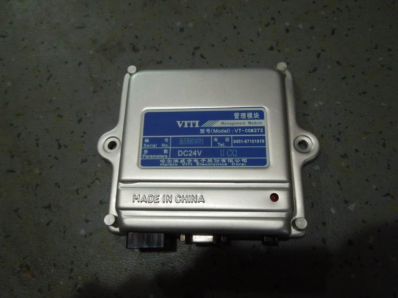 Communication conversion module, management module, VT-CGM272
