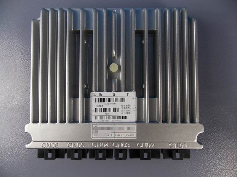 Body control module, independent type, 201-1