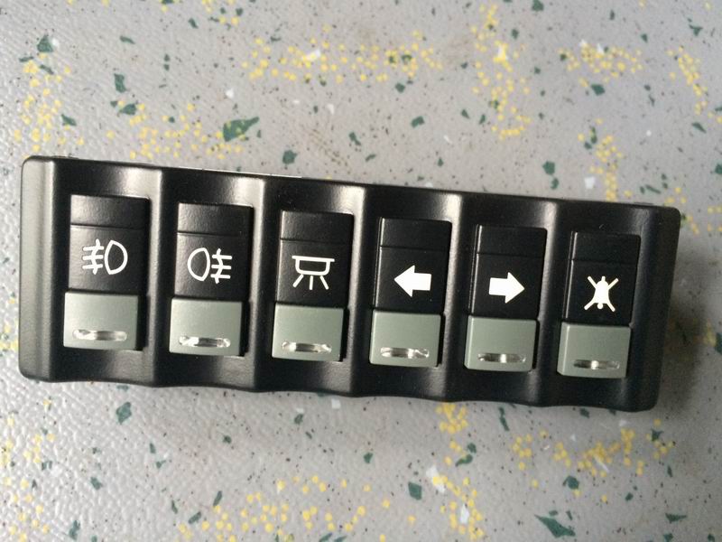 CAN module Switch module VT-KGM2711A ZK6105HG