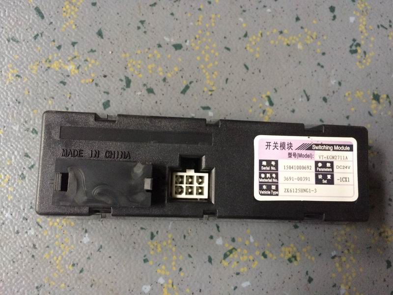 CAN module Switch module VT-KGM2711A ZK6105HG-1