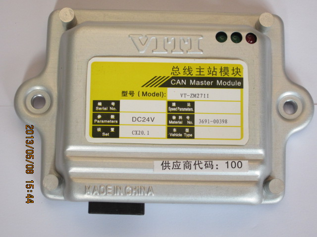 CAN module Main station module VT-ZM2711, need to be calibrated
