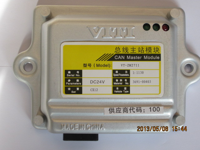 CAN模块 主站模块 VT-ZM2711 147813 6107