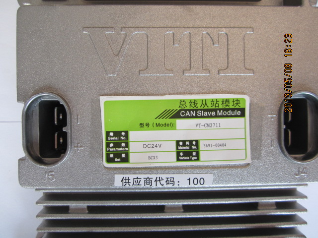 CAN-модуль подчиненный модуль VT-ZM 2711 147813 6107