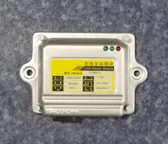 CAN module Main station module VT-ZM2711, need to be calibrated