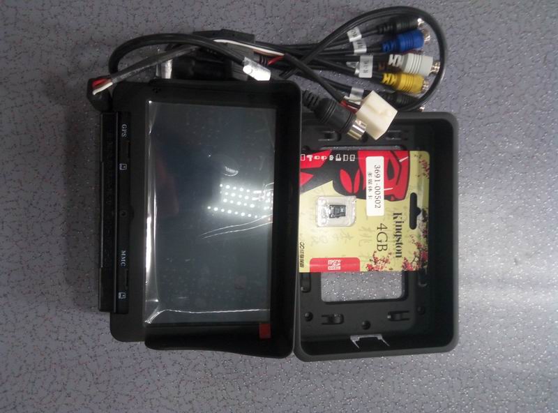 Reverse monitoring monitor 7-inch LCD (can connect to 5 probes)
