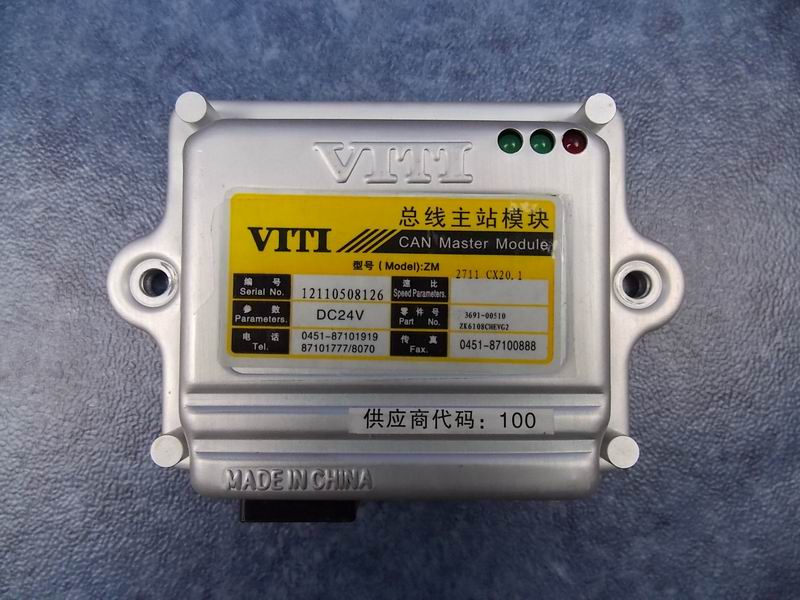 CAN module Main station module VT-ZM2711, need to be calibrated