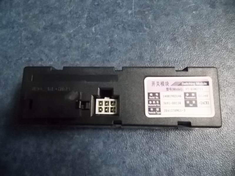 CAN-модуль Коммутационный модуль VT-KGM 2711A ЗК 6125HNGA-1