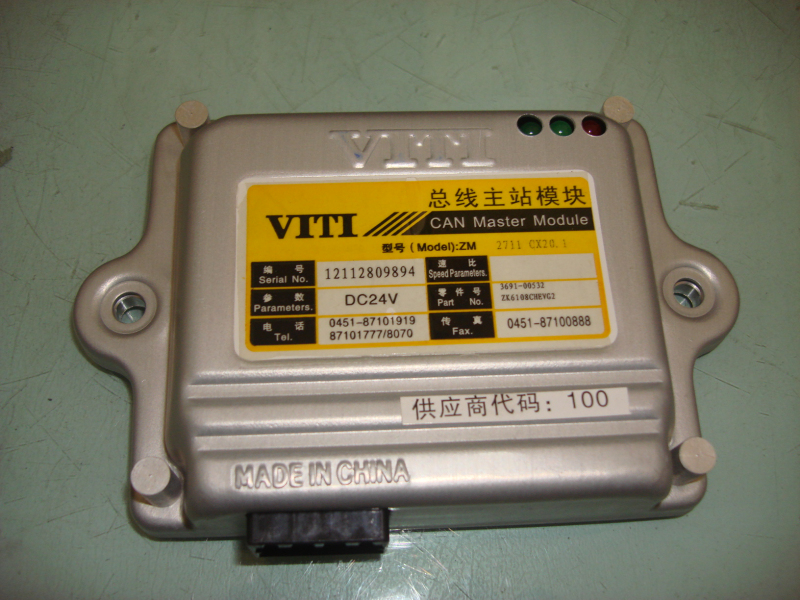 CAN module Main station module VT-ZM2711, need to be calibrated