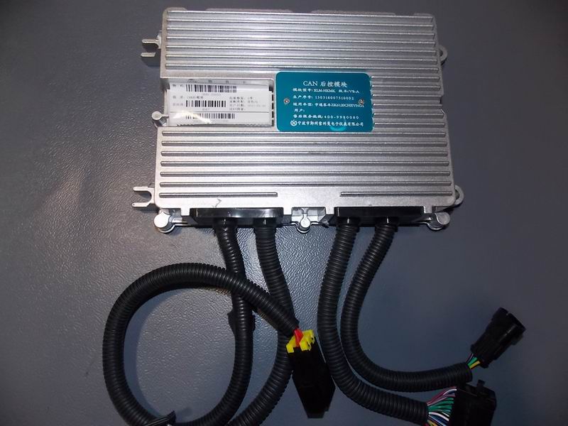 CAN module Back control module XLM-HKMK ZK6120CHEVNG1-1