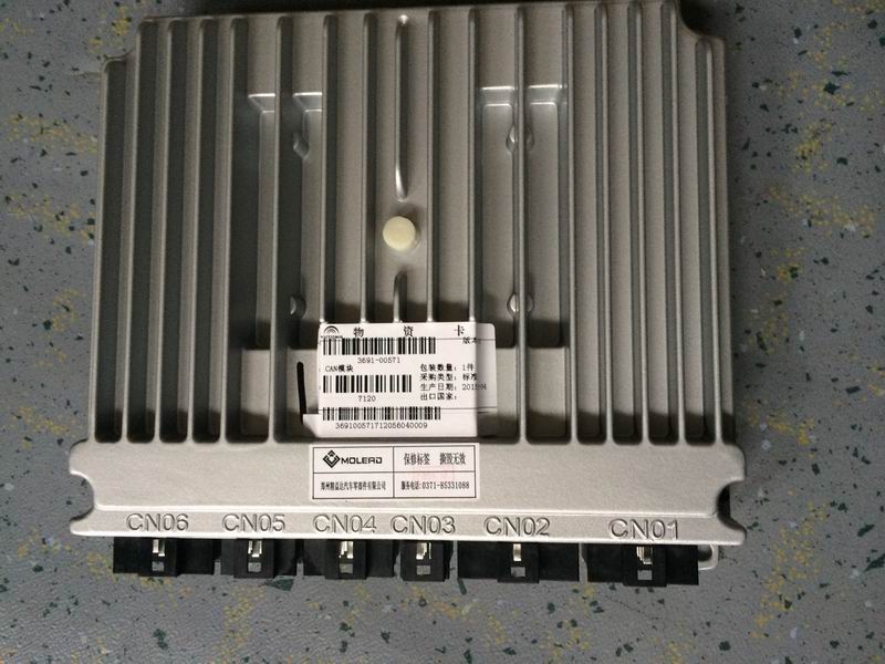 Модуль управления кузовным оборудованием независимого типа, 202E-1