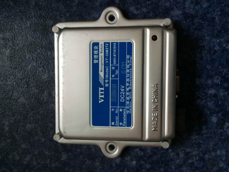 CAN module Management module VT-CGM272 (2718G)