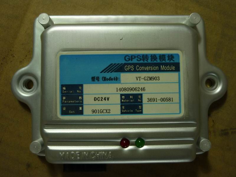 CAN module GPS conversion module VT-GZM903