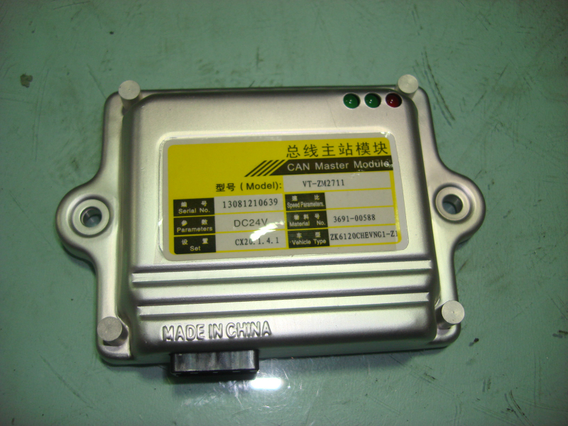 18 meters inverted surveillance video cable