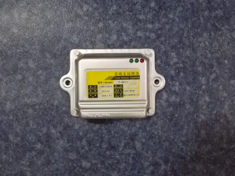 Модуль CAN Модуль главной станции VT-ZM 2711 , нужно калибровать