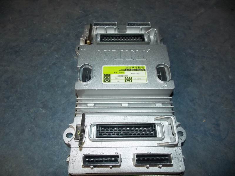 Body control module, slave type, CM2711K