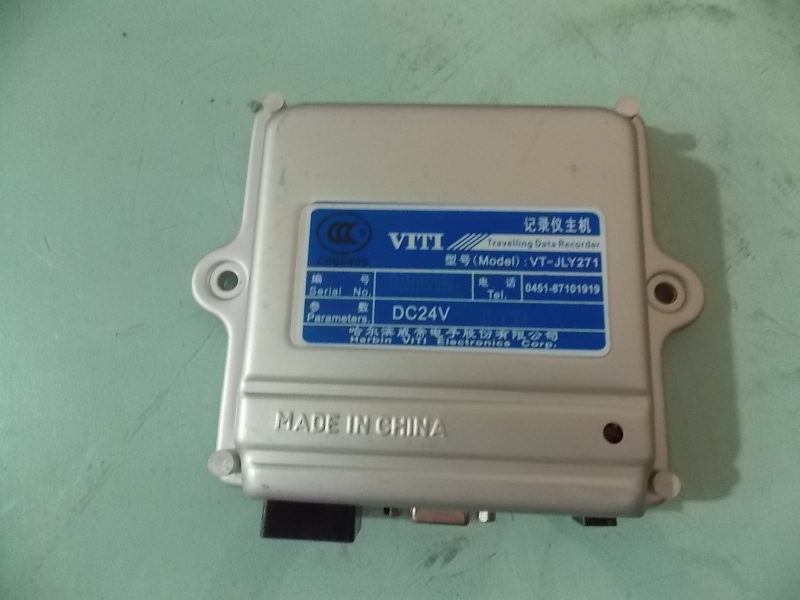 CAN module Management module CGM272 2711k