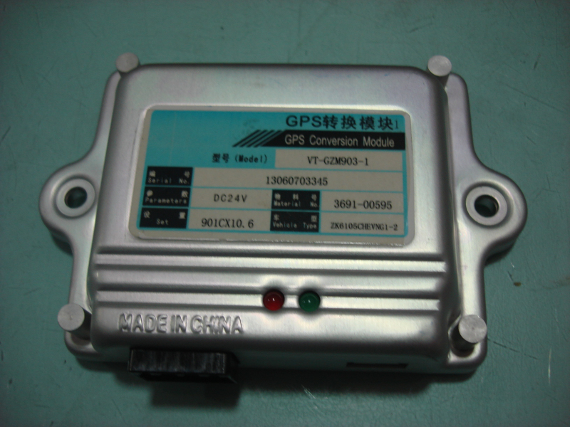 CAN module GPS conversion module 1 VT-GZM903 2711 Kangchi