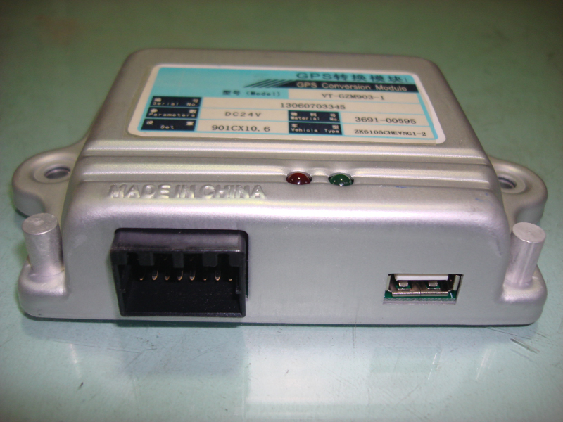 CAN module GPS conversion module 1 VT-GZM903 2711 Kangchi-1