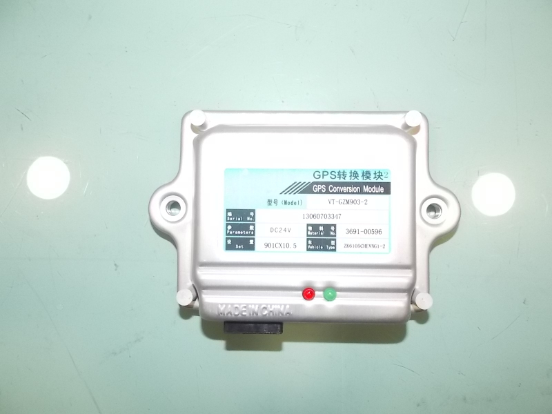 CAN module GPS conversion module 2 VT-GZM903 2711 Kangchi