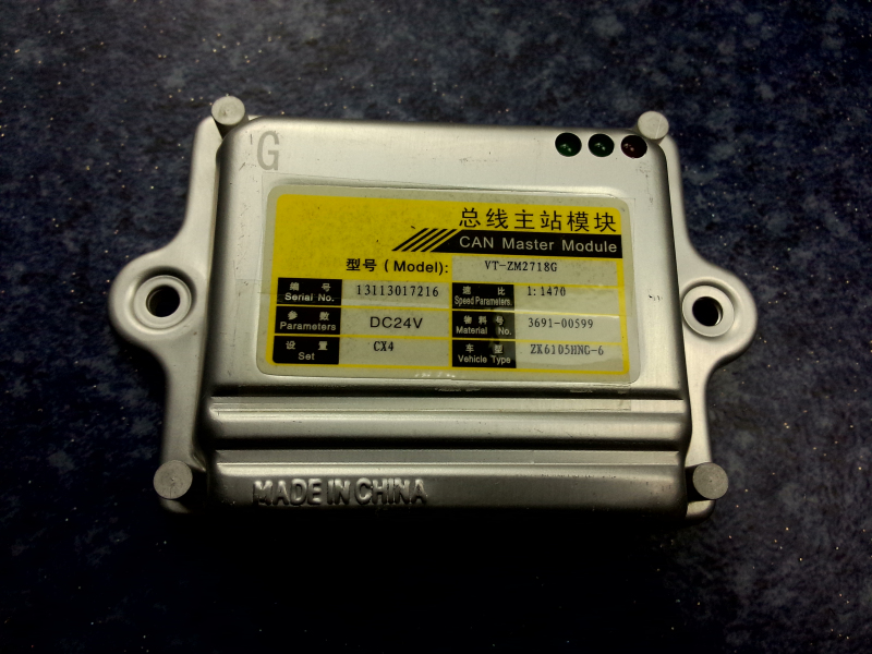 Модуль управления кузовным оборудованием, тип главной станции, ZM 2718G , нужно калибровать