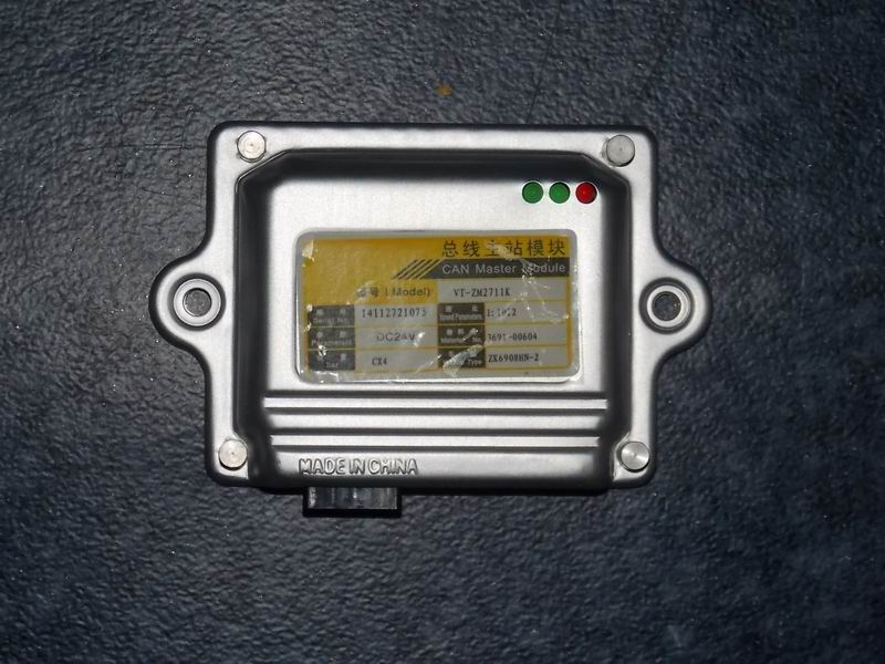 CAN module Main station module VT-ZM2711K requires calibration