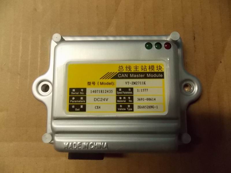 Модуль управления кузовным оборудованием, тип главной станции, ZM 2711K , нужно калибровать
