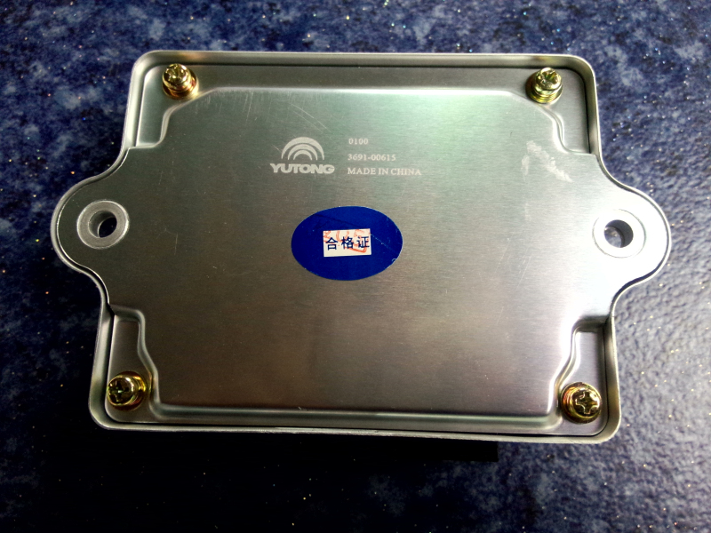 Body control module, main station type, ZM2711K, need to be calibrated-1