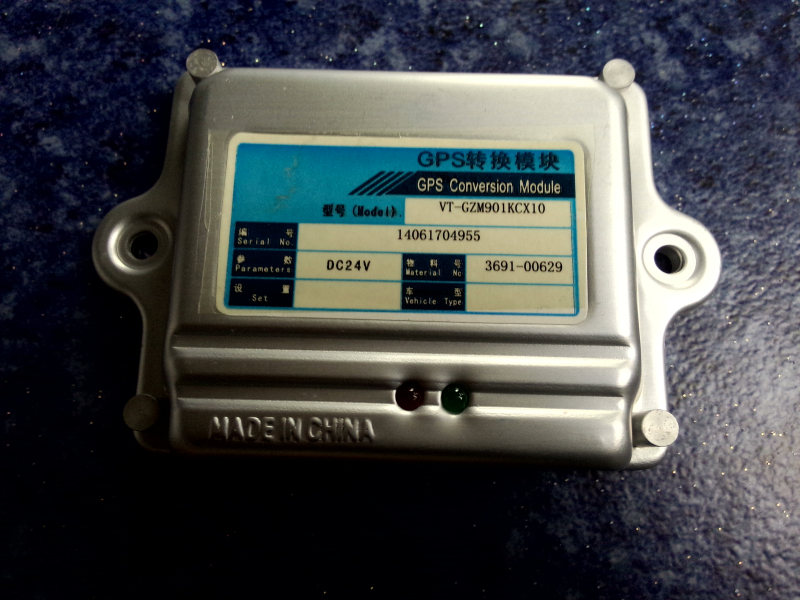 CAN module GPS conversion module VT-GZM901K