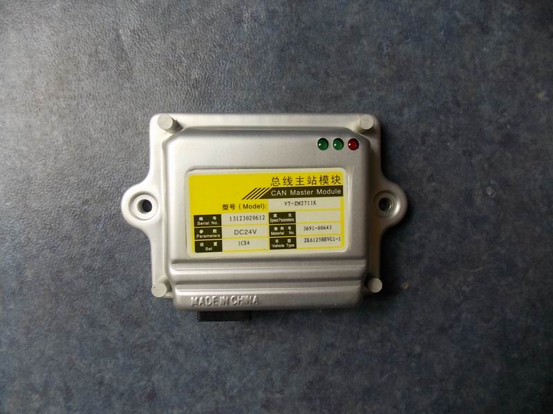Body control module, main station type, ZM2711K, need to be calibrated