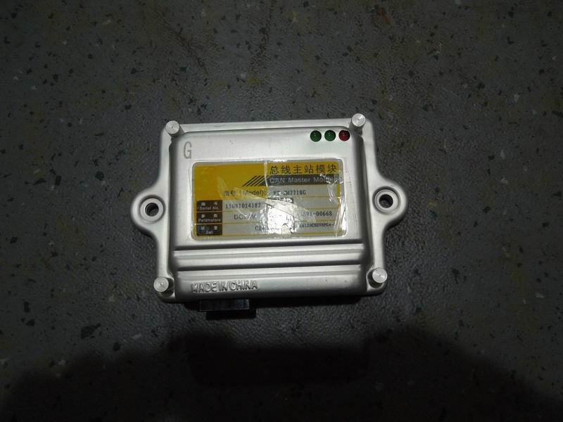 CAN module Main station module VT-ZM2718G requires calibration-2