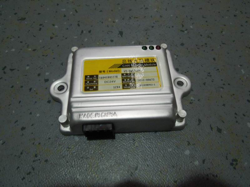 Body control module, main station type, ZM2711K, need to be calibrated-1