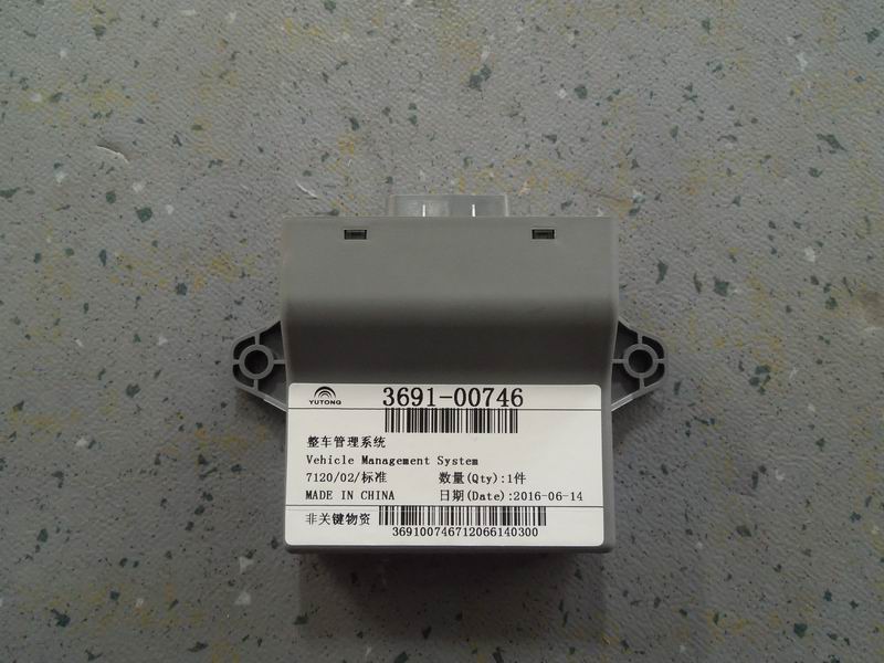 Communication conversion module, management module, VMS101