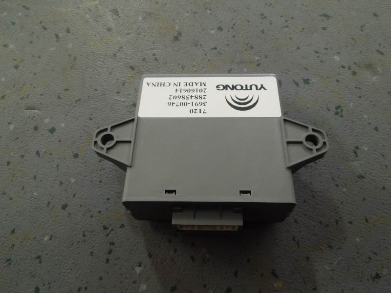 Communication conversion module, management module, VMS101-1